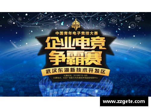 乐鱼电竞76人的困境：布朗的固执与76人对抗绿凯的挑战 - 副本 (2)