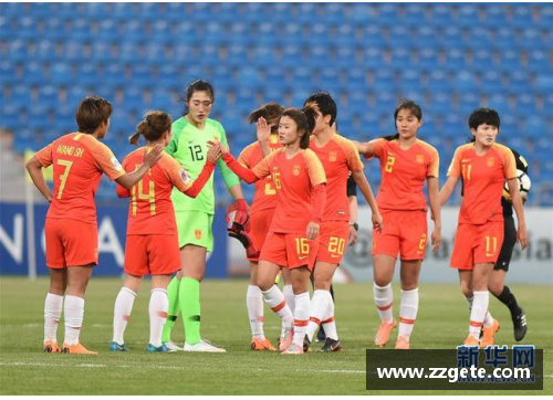 乐鱼电竞中国女足小将在国际赛场上脱颖而出，荣获最佳射手称号