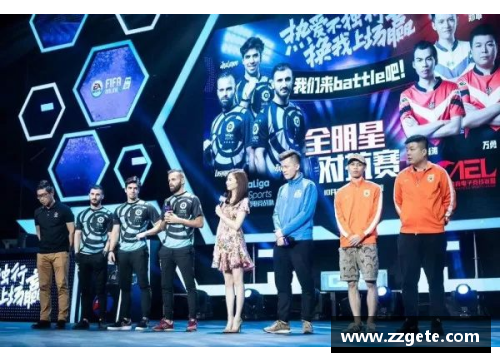 乐鱼电竞重庆足球明星：探索这座城市的足球英雄 - 副本