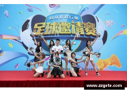 乐鱼电竞飞扬九天 足球之星的辉煌之路与传奇瞬间解析 - 副本